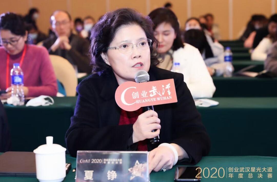 【動(dòng)態(tài)新聞】天堂硅谷管理合伙人夏錚受邀擔(dān)任武漢市創(chuàng)新創(chuàng)業(yè)項(xiàng)目總決賽評(píng)審專(zhuān)家