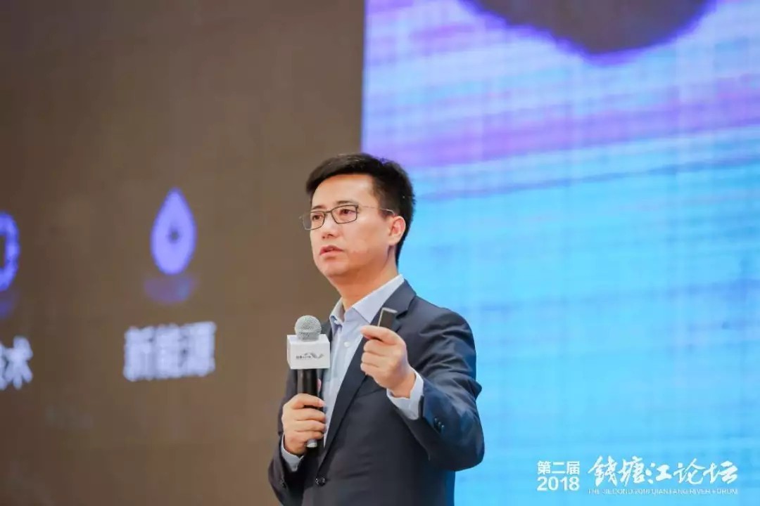 【動態新聞】助力高質量發展，“錢塘江論壇資本助力金融科技”峰會在杭州舉行