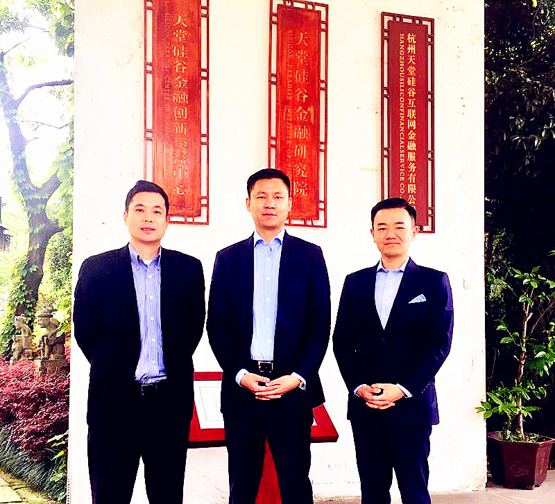 美國史帶金融財團(tuán)中國區(qū)總裁陳磊一行到訪天堂硅谷