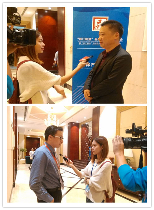 天堂硅谷承辦的“浙江制造”品牌建設高層研討會環保產業論壇圓滿落幕