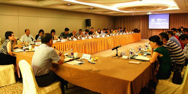 聚焦行業優勢，打造核心競爭力----天堂硅谷2016半年度經營形勢分析會順利召開