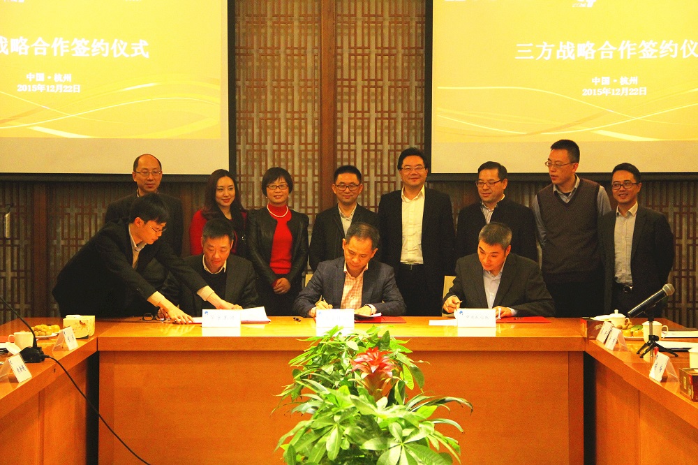 我司與華宇集團(tuán)、中建投信托達(dá)成戰(zhàn)略合作，共創(chuàng)跨界融合新未來(lái)