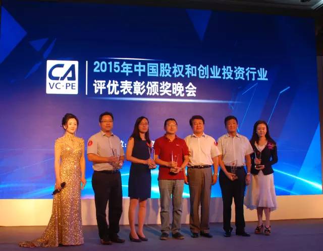 中國創投專委會舉行頒獎晚會 硅谷天堂獲兩項大獎三項提名