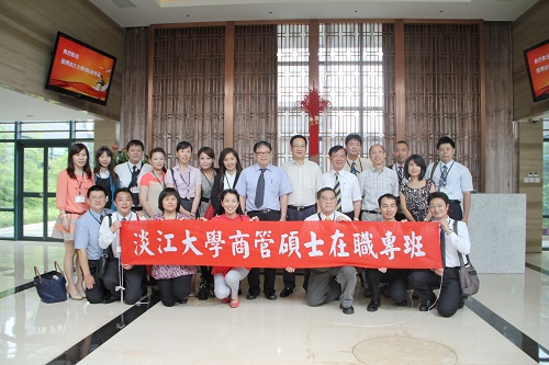 臺(tái)灣淡江大學(xué)一行參訪天堂硅谷