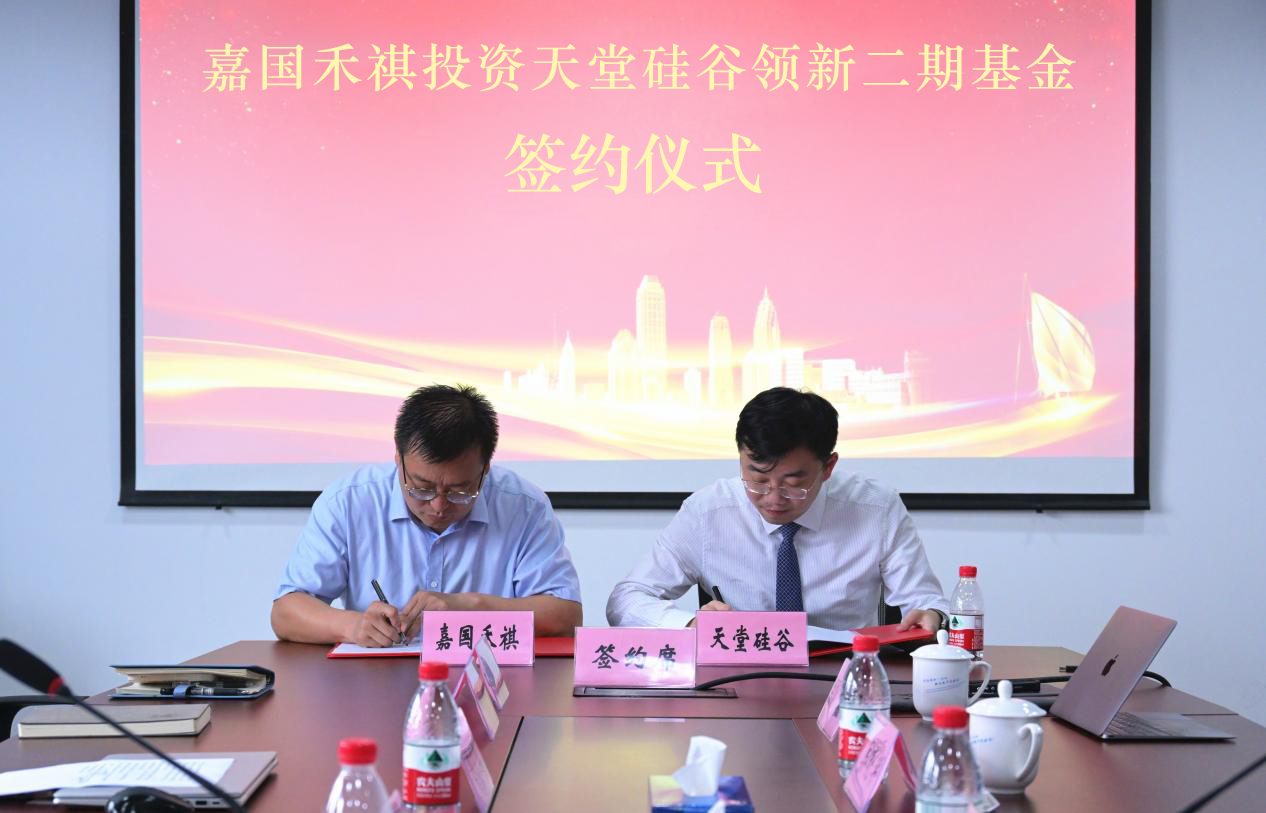 1658302333135580C188.jpg image0032.jpg